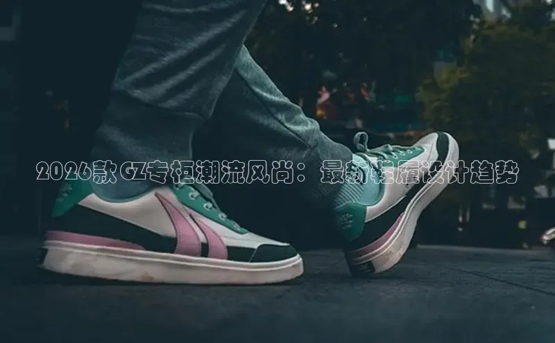 意昂2代理
