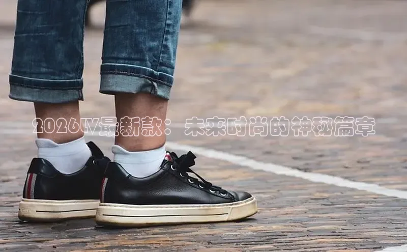 意昂2官网登录