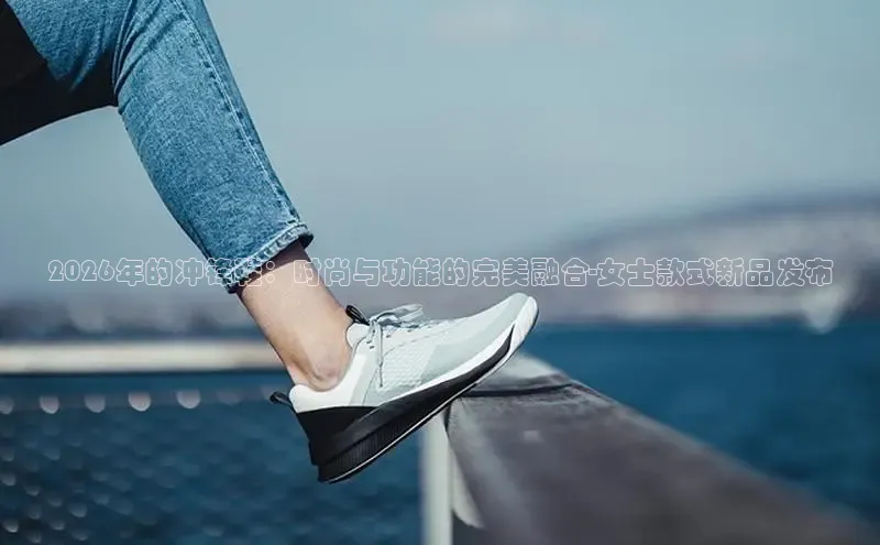 意昂2