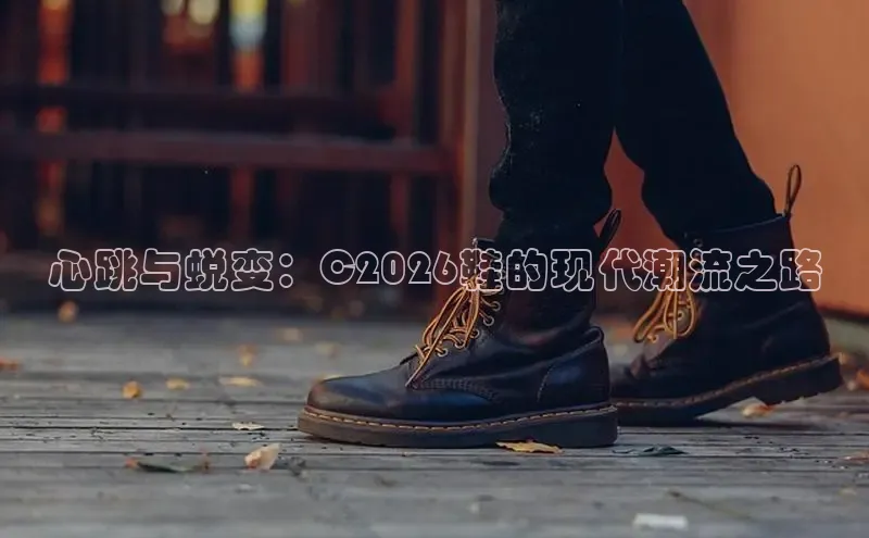 意昂2代理